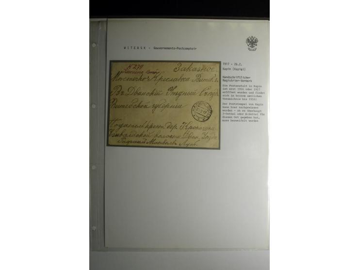 GOUVERNEMENTS-POSTCOMPTOIR: 1888/1917, Livland/Kurland/Witebsk, umfangreiche Sammlung von über 200 Briefen und Karten, dabei 
