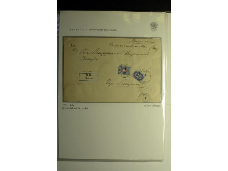 GOUVERNEMENTS-POSTCOMPTOIR: 1888/1917, Livland/Kurland/Witebsk, umfangreiche Sammlung von über 200 Briefen und Karten, dabei 