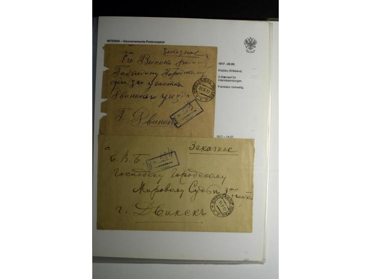 GOUVERNEMENTS-POSTCOMPTOIR: 1888/1917, Livland/Kurland/Witebsk, umfangreiche Sammlung von über 200 Briefen und Karten, dabei 