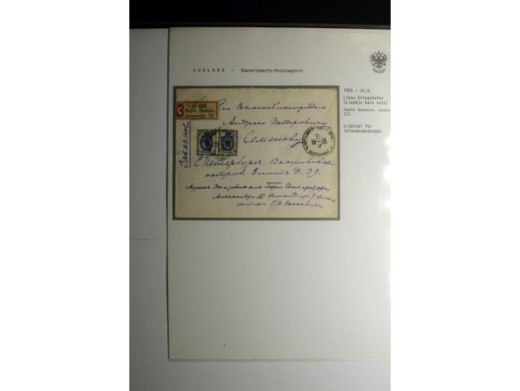 GOUVERNEMENTS-POSTCOMPTOIR: 1888/1917, Livland/Kurland/Witebsk, umfangreiche Sammlung von über 200 Briefen und Karten, dabei 