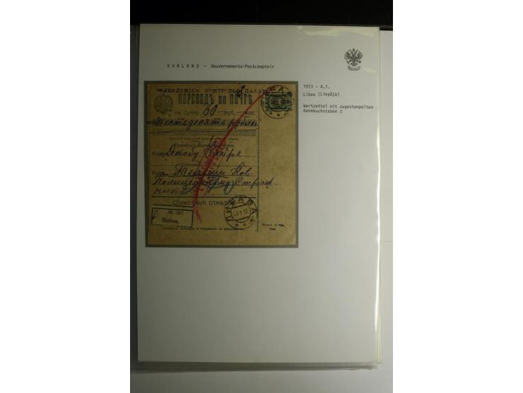 GOUVERNEMENTS-POSTCOMPTOIR: 1888/1917, Livland/Kurland/Witebsk, umfangreiche Sammlung von über 200 Briefen und Karten, dabei 