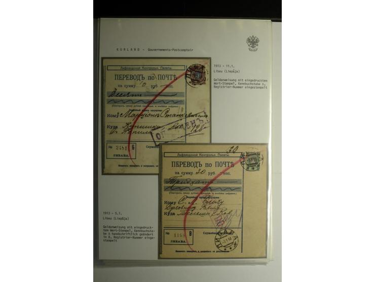 GOUVERNEMENTS-POSTCOMPTOIR: 1888/1917, Livland/Kurland/Witebsk, umfangreiche Sammlung von über 200 Briefen und Karten, dabei 