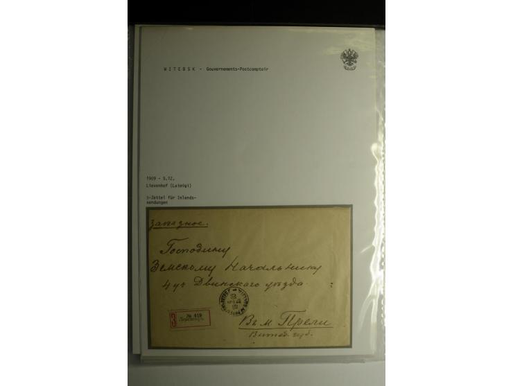 GOUVERNEMENTS-POSTCOMPTOIR: 1888/1917, Livland/Kurland/Witebsk, umfangreiche Sammlung von über 200 Briefen und Karten, dabei 