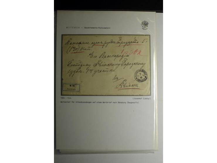 GOUVERNEMENTS-POSTCOMPTOIR: 1888/1917, Livland/Kurland/Witebsk, umfangreiche Sammlung von über 200 Briefen und Karten, dabei 