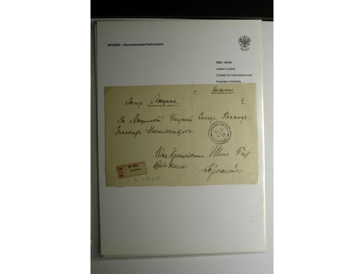 GOUVERNEMENTS-POSTCOMPTOIR: 1888/1917, Livland/Kurland/Witebsk, umfangreiche Sammlung von über 200 Briefen und Karten, dabei 