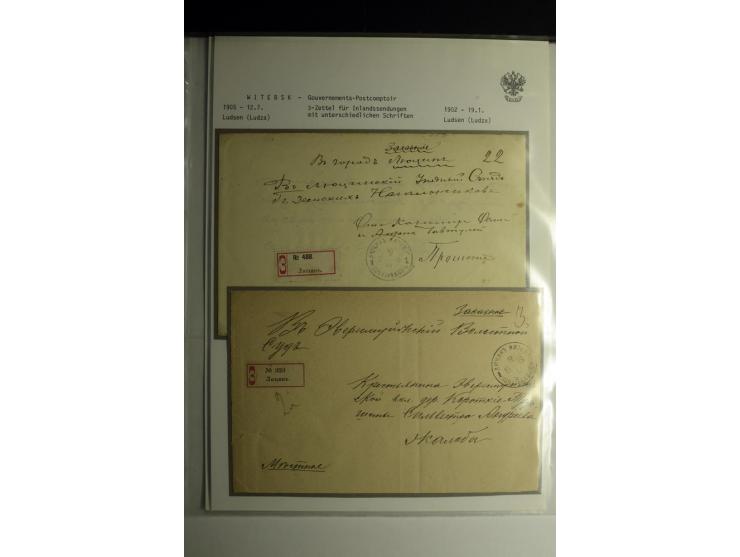 GOUVERNEMENTS-POSTCOMPTOIR: 1888/1917, Livland/Kurland/Witebsk, umfangreiche Sammlung von über 200 Briefen und Karten, dabei 