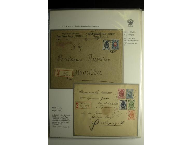 GOUVERNEMENTS-POSTCOMPTOIR: 1888/1917, Livland/Kurland/Witebsk, umfangreiche Sammlung von über 200 Briefen und Karten, dabei 