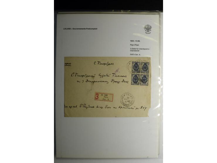 GOUVERNEMENTS-POSTCOMPTOIR: 1888/1917, Livland/Kurland/Witebsk, umfangreiche Sammlung von über 200 Briefen und Karten, dabei 