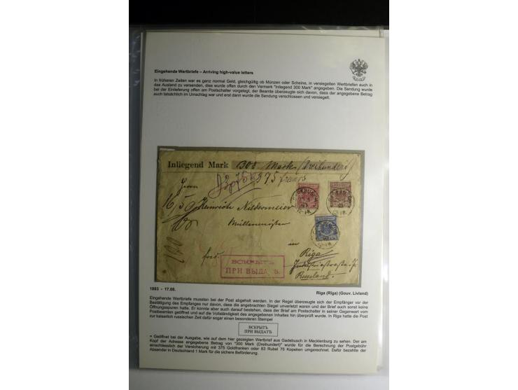 GOUVERNEMENTS-POSTCOMPTOIR: 1888/1917, Livland/Kurland/Witebsk, umfangreiche Sammlung von über 200 Briefen und Karten, dabei 
