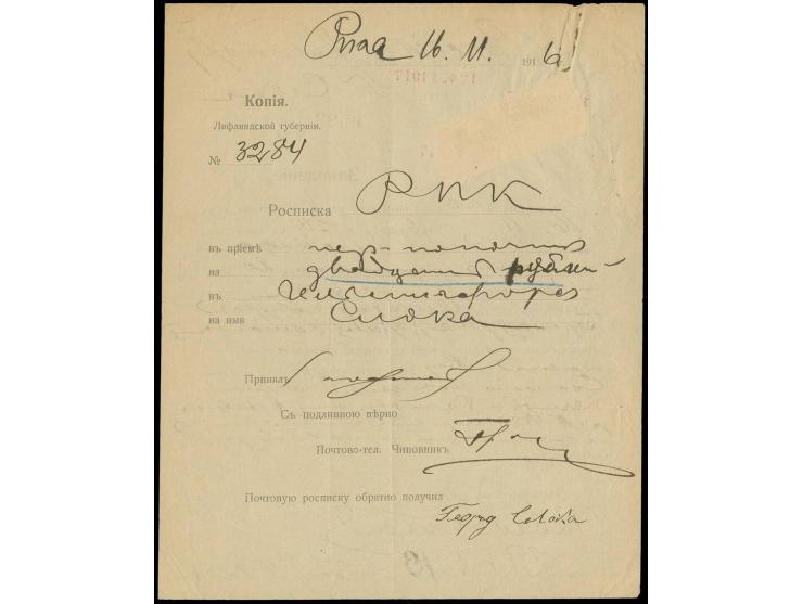 NACHFORSCHUNG: Gesuch um die Nachforschung einer Geldanweisung vom 16.11.1916 von Riga nach Helsingfors, frankiert mit senkre