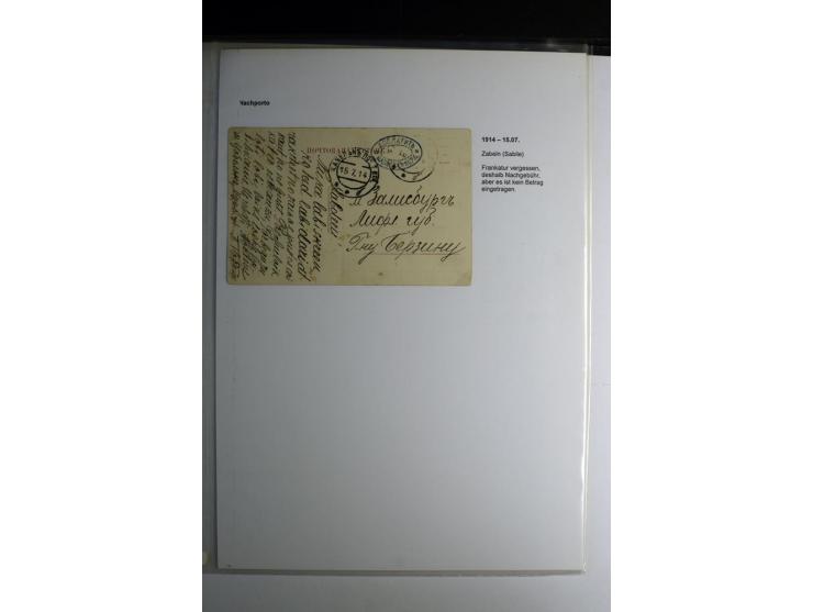NACHPORTO: 1886/1917, interessante Sammlung von über 40 Briefen und Karten, dabei Nachportostempel mit und ohne Ortsnamen, Ba