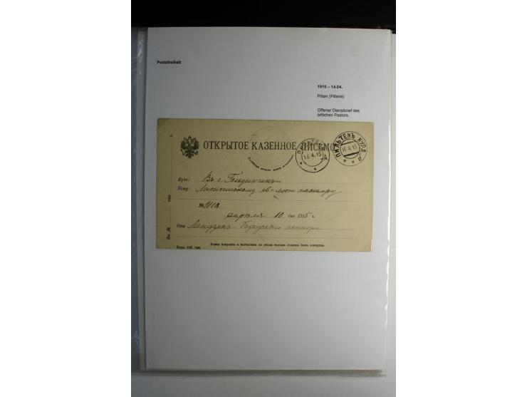 PORTOFREIHEIT: 1868/1914, interessante Sammlung von 25 Dienstbriefen, dabei viele verschiedene Siegel oder Verschlußmarken