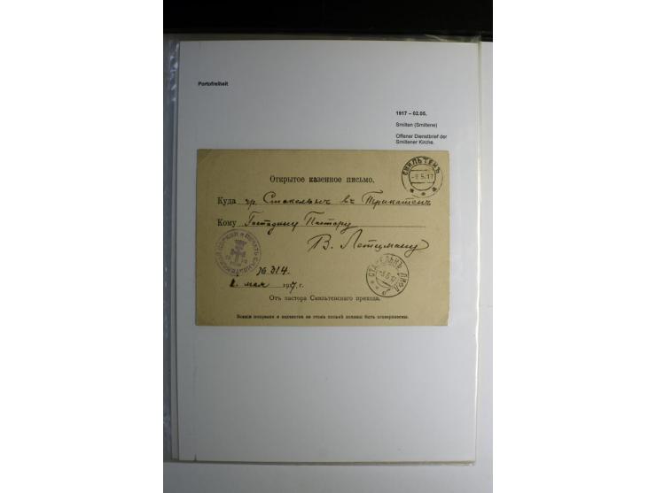 PORTOFREIHEIT: 1868/1914, interessante Sammlung von 25 Dienstbriefen, dabei viele verschiedene Siegel oder Verschlußmarken