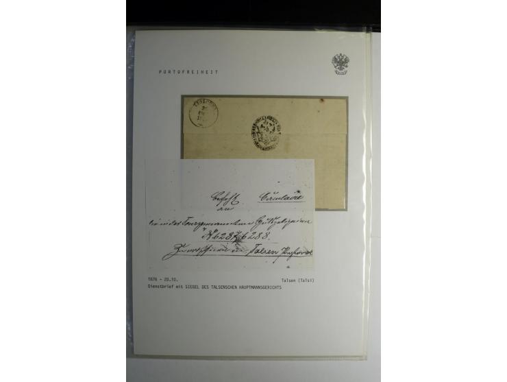 PORTOFREIHEIT: 1868/1914, interessante Sammlung von 25 Dienstbriefen, dabei viele verschiedene Siegel oder Verschlußmarken