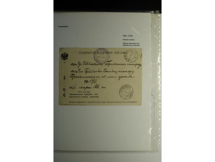 PORTOFREIHEIT: 1868/1914, interessante Sammlung von 25 Dienstbriefen, dabei viele verschiedene Siegel oder Verschlußmarken