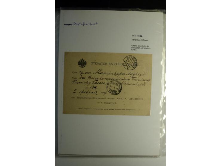 PORTOFREIHEIT: 1868/1914, interessante Sammlung von 25 Dienstbriefen, dabei viele verschiedene Siegel oder Verschlußmarken