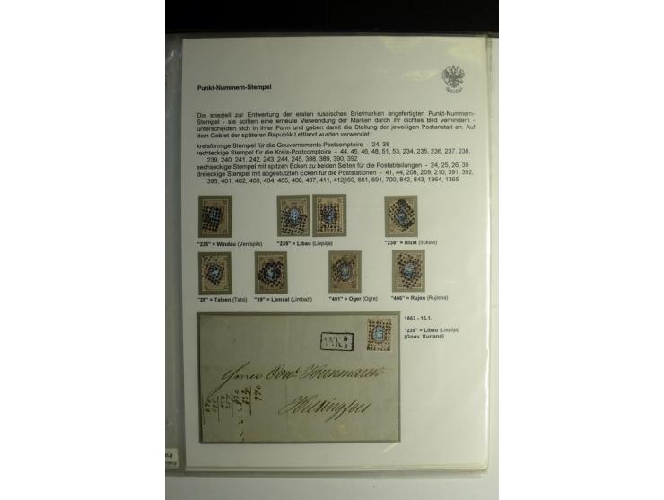 PUNKTNUMMERN-STEMPEL: Hochinteressante Sammlung von einigen Einzelmarken und 16 Briefen (meist mit Russland Mi.-Nr. 5 frankie