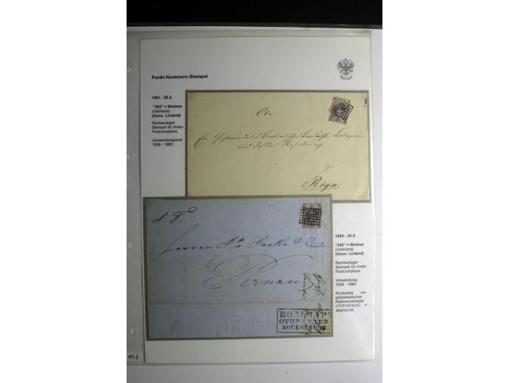 PUNKTNUMMERN-STEMPEL: Hochinteressante Sammlung von einigen Einzelmarken und 16 Briefen (meist mit Russland Mi.-Nr. 5 frankie