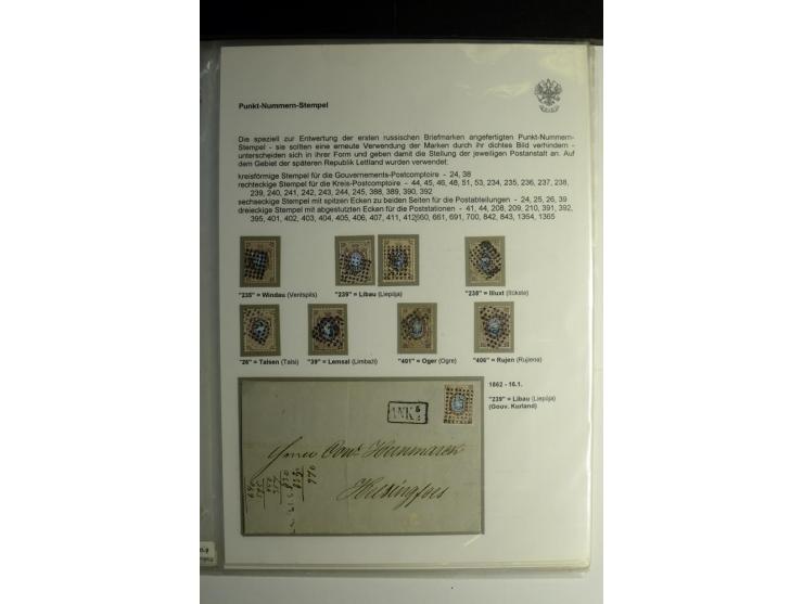 PUNKTNUMMERN-STEMPEL: Hochinteressante Sammlung von einigen Einzelmarken und 16 Briefen (meist mit Russland Mi.-Nr. 5 frankie