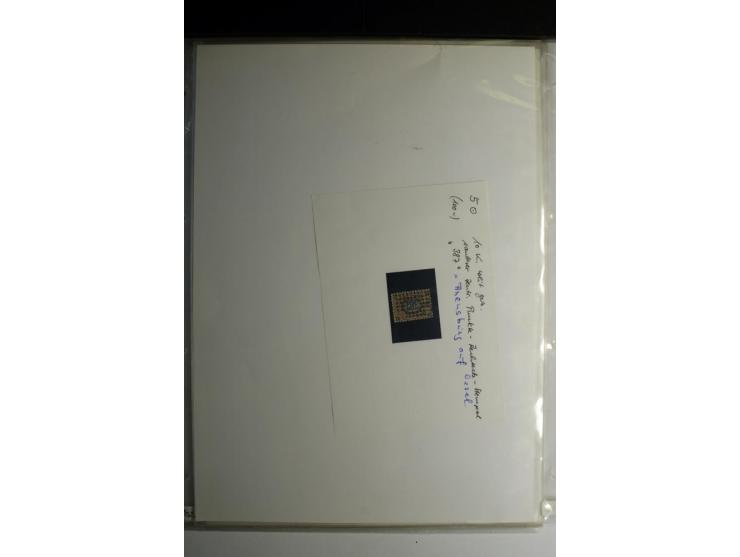 PUNKTNUMMERN-STEMPEL: Hochinteressante Sammlung von einigen Einzelmarken und 16 Briefen (meist mit Russland Mi.-Nr. 5 frankie