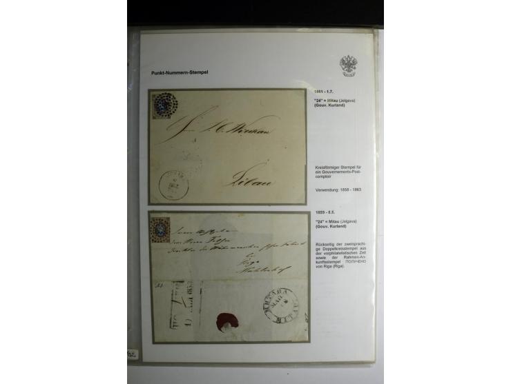PUNKTNUMMERN-STEMPEL: Hochinteressante Sammlung von einigen Einzelmarken und 16 Briefen (meist mit Russland Mi.-Nr. 5 frankie