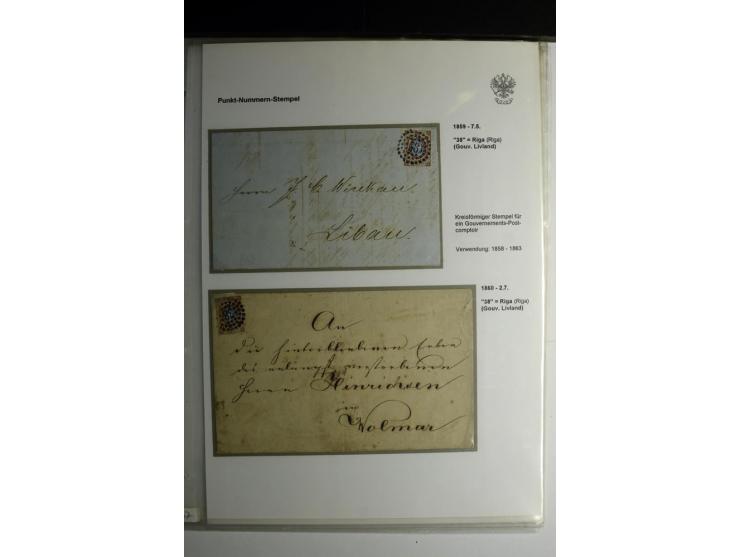 PUNKTNUMMERN-STEMPEL: Hochinteressante Sammlung von einigen Einzelmarken und 16 Briefen (meist mit Russland Mi.-Nr. 5 frankie