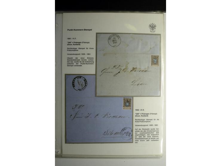 PUNKTNUMMERN-STEMPEL: Hochinteressante Sammlung von einigen Einzelmarken und 16 Briefen (meist mit Russland Mi.-Nr. 5 frankie