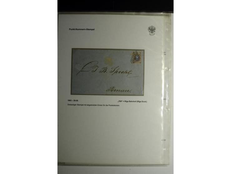 PUNKTNUMMERN-STEMPEL: Hochinteressante Sammlung von einigen Einzelmarken und 16 Briefen (meist mit Russland Mi.-Nr. 5 frankie