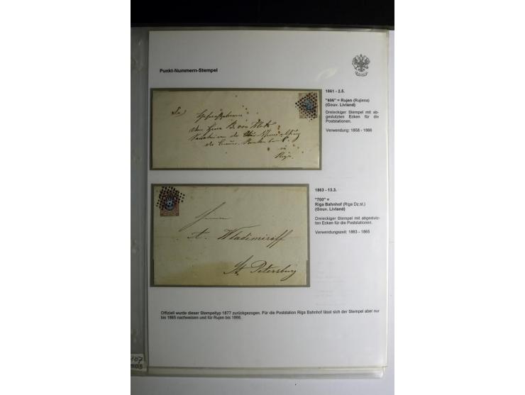 PUNKTNUMMERN-STEMPEL: Hochinteressante Sammlung von einigen Einzelmarken und 16 Briefen (meist mit Russland Mi.-Nr. 5 frankie