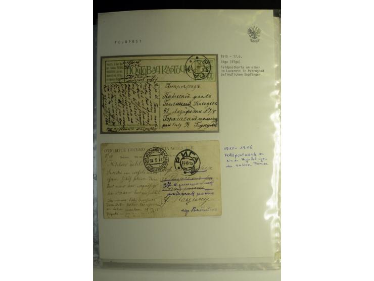 RUSSISCHE FELDPOST: 1914/17, sehr interessante Sammlung von über 50 Karten und Briefen, dabei Feldpost von russischen Einheit