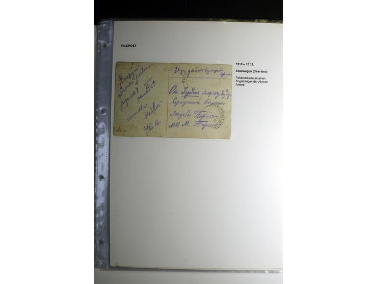 RUSSISCHE FELDPOST: 1914/17, sehr interessante Sammlung von über 50 Karten und Briefen, dabei Feldpost von russischen Einheit