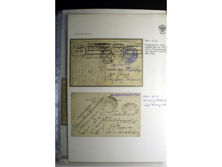 RUSSISCHE FELDPOST: 1914/17, sehr interessante Sammlung von über 50 Karten und Briefen, dabei Feldpost von russischen Einheit
