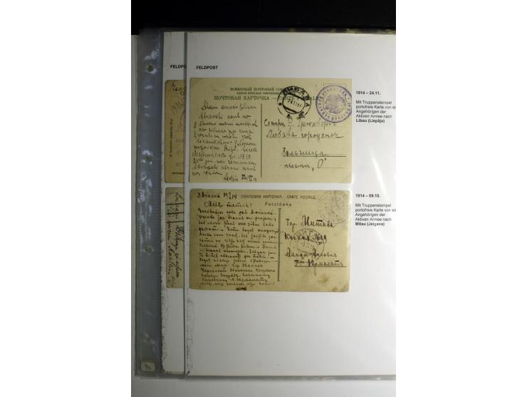 RUSSISCHE FELDPOST: 1914/17, sehr interessante Sammlung von über 50 Karten und Briefen, dabei Feldpost von russischen Einheit
