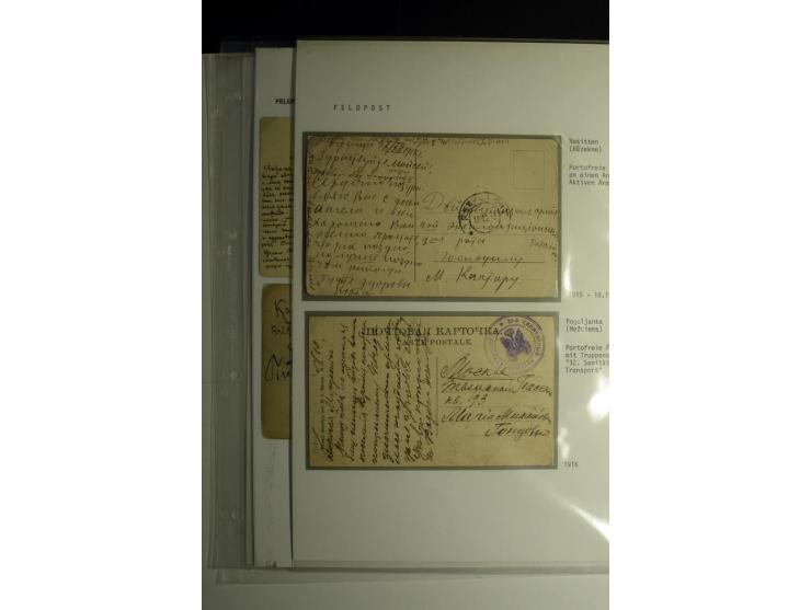 RUSSISCHE FELDPOST: 1914/17, sehr interessante Sammlung von über 50 Karten und Briefen, dabei Feldpost von russischen Einheit
