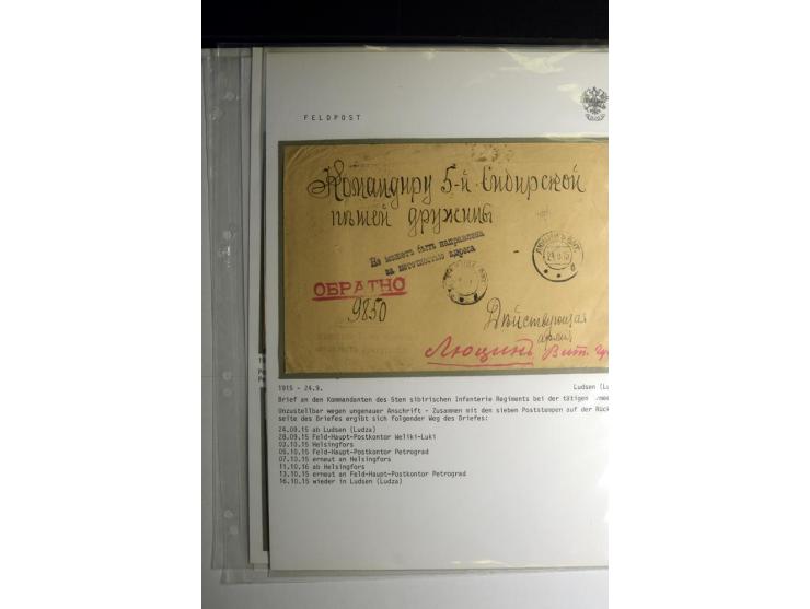RUSSISCHE FELDPOST: 1914/17, sehr interessante Sammlung von über 50 Karten und Briefen, dabei Feldpost von russischen Einheit