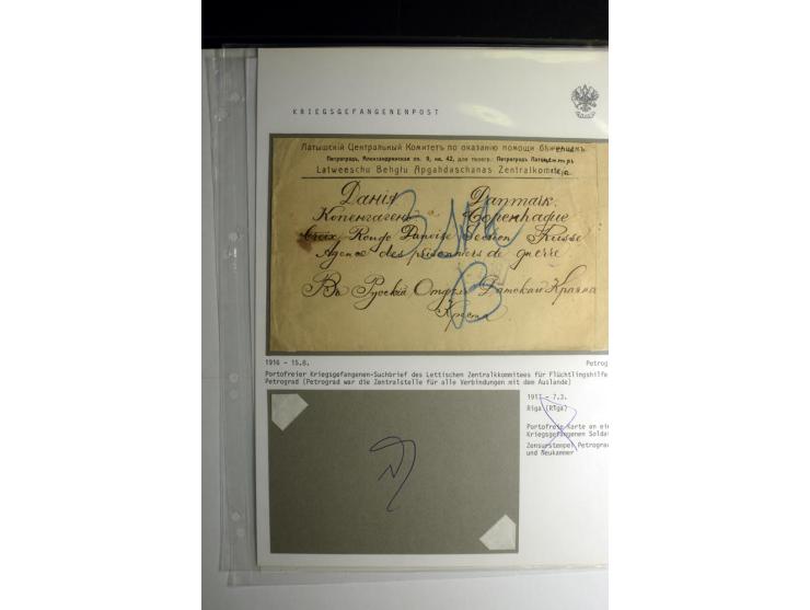 RUSSISCHE FELDPOST: 1914/17, sehr interessante Sammlung von über 50 Karten und Briefen, dabei Feldpost von russischen Einheit