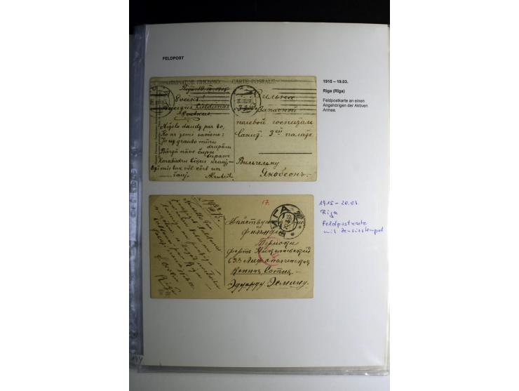 RUSSISCHE FELDPOST: 1914/17, sehr interessante Sammlung von über 50 Karten und Briefen, dabei Feldpost von russischen Einheit