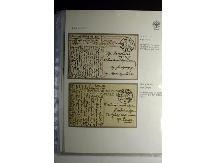 RUSSISCHE FELDPOST: 1914/17, sehr interessante Sammlung von über 50 Karten und Briefen, dabei Feldpost von russischen Einheit