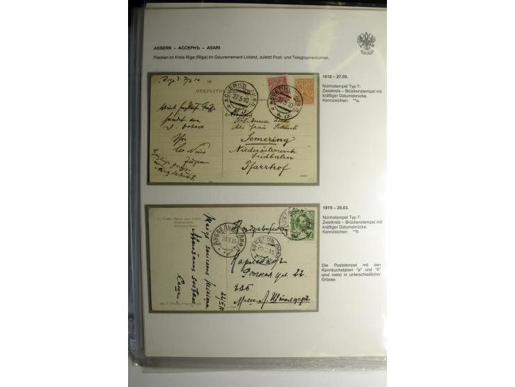 RUSSISCHE NORMSTEMPEL: AAHOF bis ELLEY: 1864/1916, über 80 Briefe, Einschreiben, Paketkarten und Ganzsachen, dabei bessere St