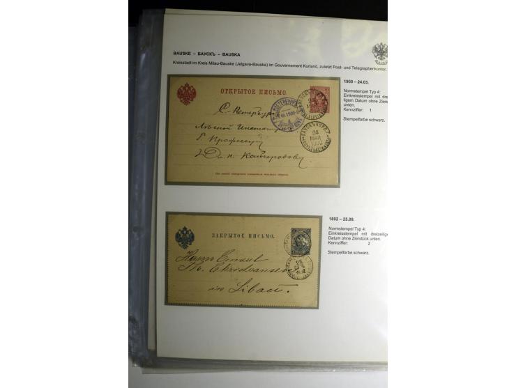 RUSSISCHE NORMSTEMPEL: AAHOF bis ELLEY: 1864/1916, über 80 Briefe, Einschreiben, Paketkarten und Ganzsachen, dabei bessere St