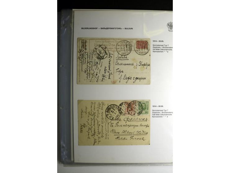 RUSSISCHE NORMSTEMPEL: AAHOF bis ELLEY: 1864/1916, über 80 Briefe, Einschreiben, Paketkarten und Ganzsachen, dabei bessere St