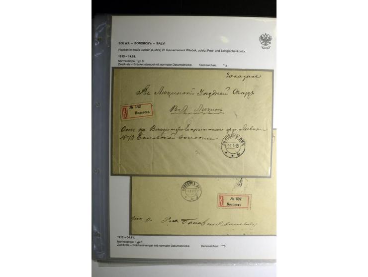 RUSSISCHE NORMSTEMPEL: AAHOF bis ELLEY: 1864/1916, über 80 Briefe, Einschreiben, Paketkarten und Ganzsachen, dabei bessere St