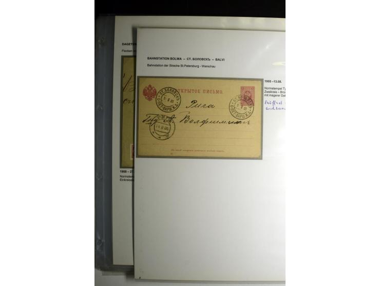 RUSSISCHE NORMSTEMPEL: AAHOF bis ELLEY: 1864/1916, über 80 Briefe, Einschreiben, Paketkarten und Ganzsachen, dabei bessere St