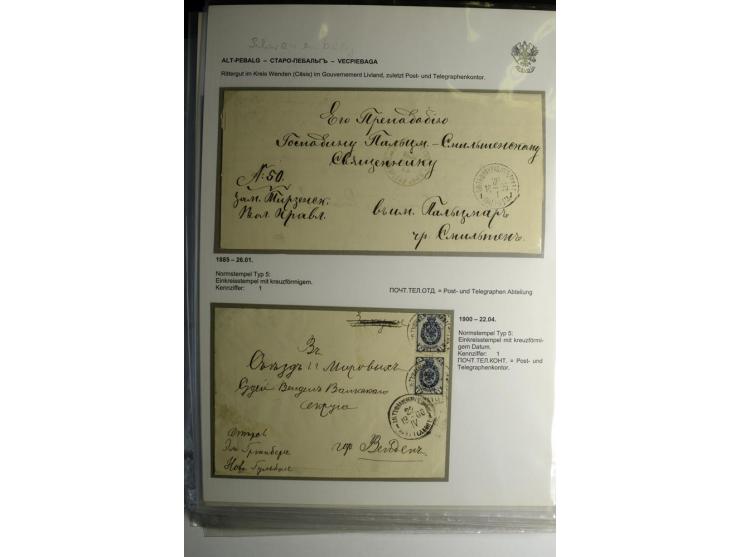 RUSSISCHE NORMSTEMPEL: AAHOF bis ELLEY: 1864/1916, über 80 Briefe, Einschreiben, Paketkarten und Ganzsachen, dabei bessere St