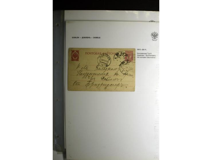 RUSSISCHE NORMSTEMPEL: AAHOF bis ELLEY: 1864/1916, über 80 Briefe, Einschreiben, Paketkarten und Ganzsachen, dabei bessere St