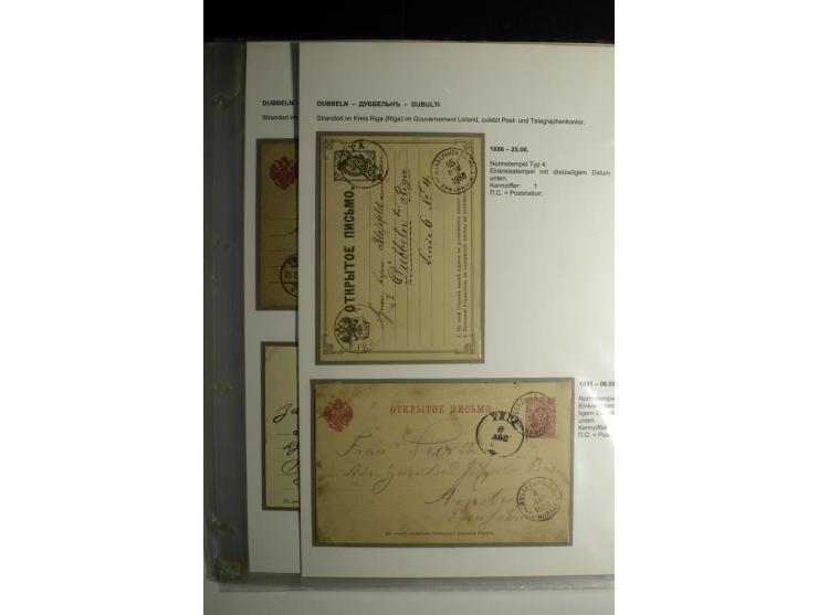 RUSSISCHE NORMSTEMPEL: AAHOF bis ELLEY: 1864/1916, über 80 Briefe, Einschreiben, Paketkarten und Ganzsachen, dabei bessere St