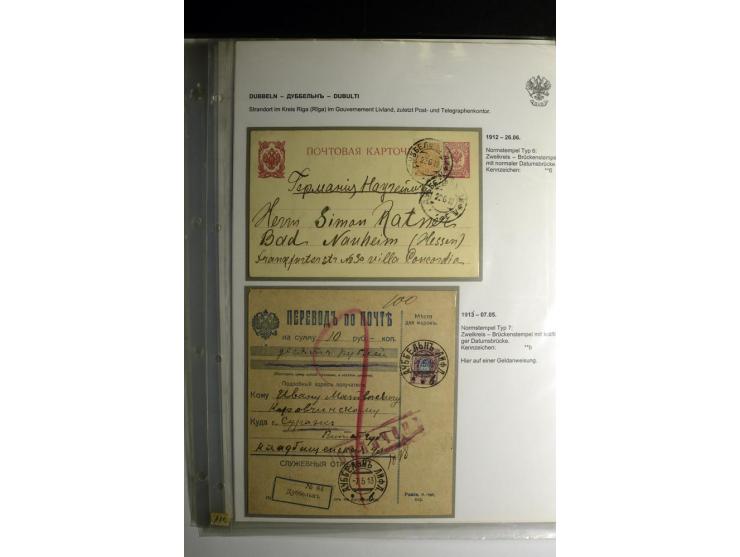 RUSSISCHE NORMSTEMPEL: AAHOF bis ELLEY: 1864/1916, über 80 Briefe, Einschreiben, Paketkarten und Ganzsachen, dabei bessere St