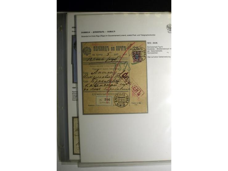 RUSSISCHE NORMSTEMPEL: AAHOF bis ELLEY: 1864/1916, über 80 Briefe, Einschreiben, Paketkarten und Ganzsachen, dabei bessere St