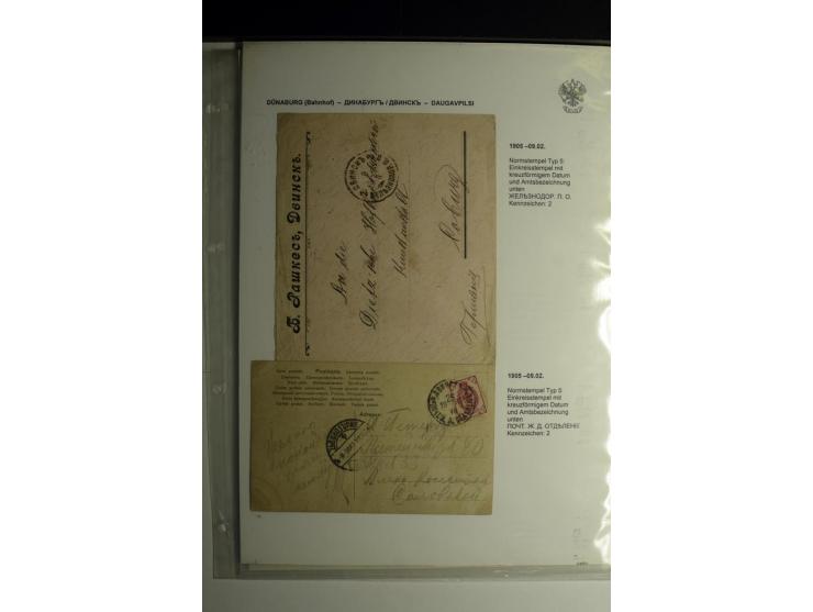 RUSSISCHE NORMSTEMPEL: AAHOF bis ELLEY: 1864/1916, über 80 Briefe, Einschreiben, Paketkarten und Ganzsachen, dabei bessere St