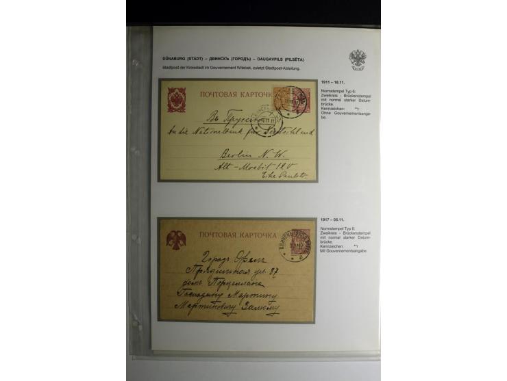 RUSSISCHE NORMSTEMPEL: AAHOF bis ELLEY: 1864/1916, über 80 Briefe, Einschreiben, Paketkarten und Ganzsachen, dabei bessere St